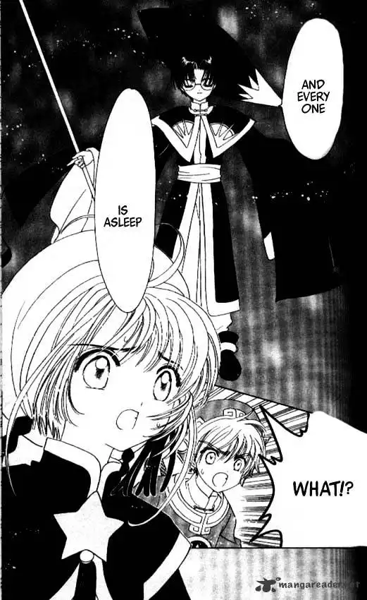 Cardcaptor Sakura Chapter 43 57